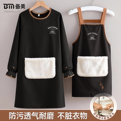 Apron for Kitchen Use, Detachable, Thickened Hand Towel, 2025 New Model, Waterproof and Oil-Proof, Special for Catering and Cooking, Women's Style