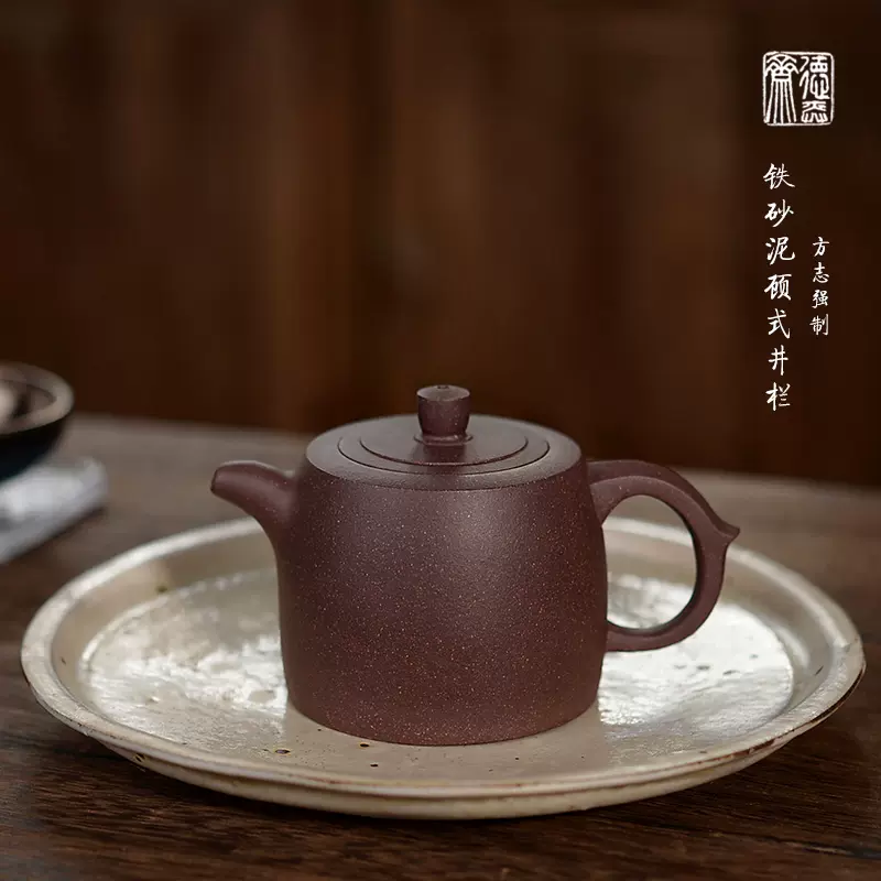 再入荷】 【聚寳齋*紫砂手工彫*紫砂壺*鳳鳴*茶壺】茶壺容量：480cc