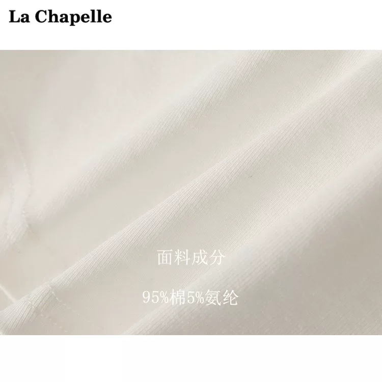 La Chapeelle летний новый топ с открытой спиной, глубокий V-образный вырез, сексуальная жилетка, горячая девочка, чистое желание, camisa девочка