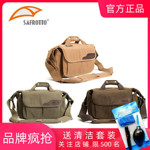 
SF SF professional digital SLR camera bag photography bag one-shoulder crossbody bag canvas casual bag rain cover