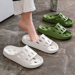 Women's Indoor Home Bathroom Non-Slip Quick-Drying Hollow Slippers for Couples soft sole Thick-Soled Sandals for Men