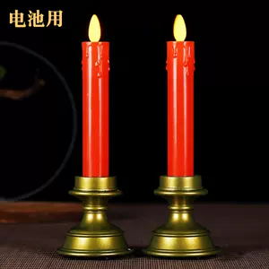 candle holder decoration adult Latest Top Selling Recommendations ...