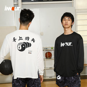 
INNOUT LAB original trendy hand-held kung fu casual round neck long sleeve loose basketball training shooting T-shirt for men