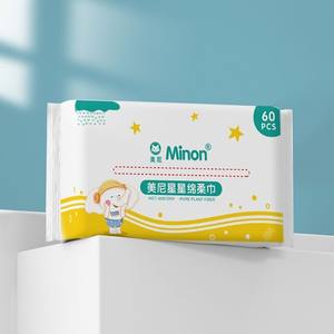 
Meni baby star thickened and enlarged double-sided soft towel for hand and mouth soft care for infants and young children 60 pumps