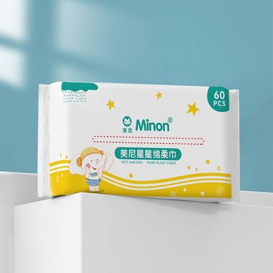 
Meni baby star thickened and enlarged double-sided soft towel for hand and mouth soft care for infants and young children 60 pumps