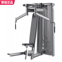 Genuine Gym80 Butterfly Machine Seated Butterfly Chest Trainer Commercial Fitness Equipment Professional Gym G3022