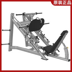 Authentic Bodragon 45-Degree Leg Extension Machine M-022 Commercial Gym Professional Large Luxury Leg Trainer