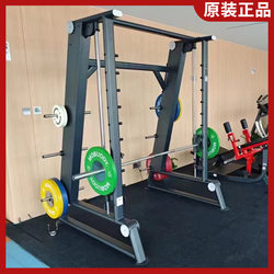 Genuine Dhz Big Beard Smith Machine Trainer Squat Gym Rack Commercial Fitness Equipment U2063