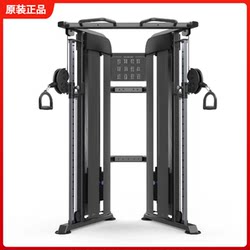 Genuine Dhz Big Beard Gym Rack Comprehensive Training Device Commercial Fitness Equipment U1017F