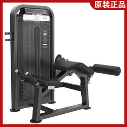 Genuine Dhz Big Beard Leg Curl Machine, Gym-Specific Leg Fitness Equipment, Strength U3001D
