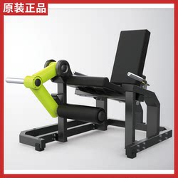Genuine Dhz Big Beard Seated Leg Extension Trainer Commercial Gym Professional Luxury Seated Leg Kick Machine Y960Z