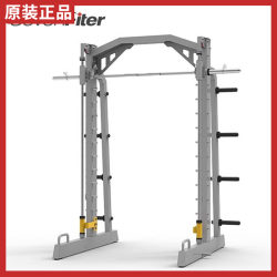 Authentic Sevenfiter Smith Machine Gym-Specific Gantry Multi-Functional Fitness Equipment