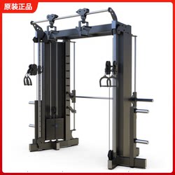 Authentic Dhz Big Beard Smith Machine Comprehensive Training Device Little Flying Bird Gantry Rack Gym Professional Commercial Machine