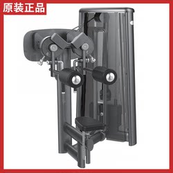 Genuine Gym80 Shoulder Trainer Side Flat Lifting Shoulder Lifting Commercial Fitness Equipment Gym Professional Shoulder Lift G3015