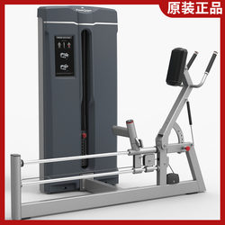 Authentic Relax Hip Trainer, Gym-Specific Fitness Equipment, Commercial Personal Training, Back Leg Extension, Thigh Extension