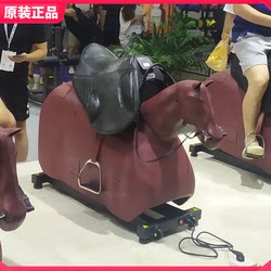 Authentic Bailih Electric Horse Riding Machine, Simulated Horse Riding Fitness Equipment, Equestrian Training Device, Indoor Fitness Equipment