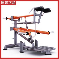Authentic Dhz Big Beard Huck Squat Machine Gym Professional Commercial Squat Rack Hip and Leg Trainer