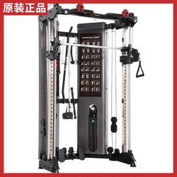 Authentic Bodylonger Little Flying Bird Multi-Function Folding Smith Machine Comprehensive Training Device for Gym