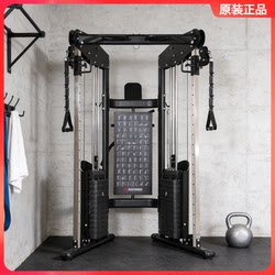 Authentic Bodylonger Little Flying Bird Comprehensive Training Device Gym Professional Commercial Fitness Equipment Home Use Rack