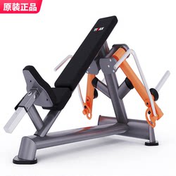 Authentic Dhz Big Beard Upper Incline Fly Machine Chest Training Equipment Gym Professional Commercial Fitness Equipment Butterfly Machine