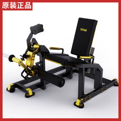 Genuine Dhz Big Beard Seated Leg Extension Trainer Gym Commercial Professional Seated Leg Kick Equipment