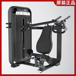 Genuine Dhz Big Beard Seated Shoulder Press Trainer Gym Shoulder Press E7006 Commercial Fitness Equipment