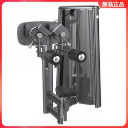 Genuine Gym80 Shoulder Trainer Side Flat Lifting Shoulder Lifting Commercial Fitness Equipment Gym Professional Shoulder Lift G3015