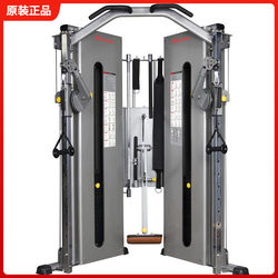 Genuine Antenna Little Flying Bird Squat Comprehensive Training Device Ag007 Multifunctional Rack Gym Commercial Use