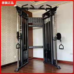 Genuine Dhz Bearded Little Flying Bird Gantry Trainer Commercial Comprehensive Trainer Gym U2017C