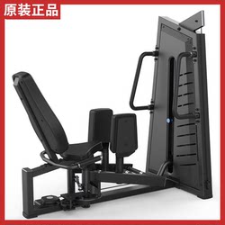 Authentic Dhz Big Beard Jn3021 Inner and Outer Thigh Trainer Gym Professional Commercial Leg Inward and Outward Movement Trainer