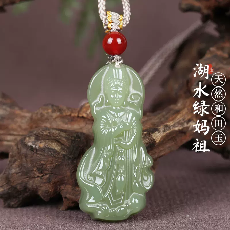 如意  玉石 キャッツアイオブシディアン 丸玉20mm[T464-455]