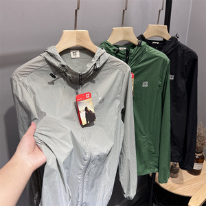 
European and American high-end outdoor! Breathable and quick-drying! Summer men's hooded casual sun protection skin jacket, trendy jacket