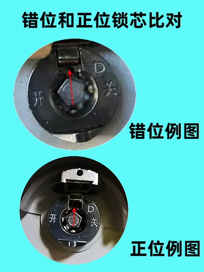 Chiave Quadrata 4 Vie Per Cassette Elettriche - 6.5/7/8/9 Mm In Acciaio Nichelato - Foto 2