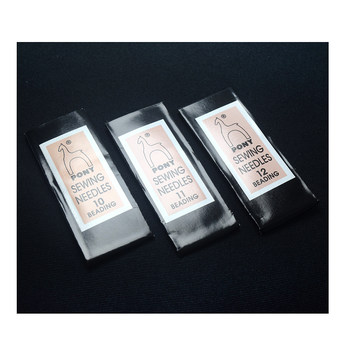 DIY tool Cong brand imported needle No. 12 11 10 beading needle special embroidery needle bag drill recommended