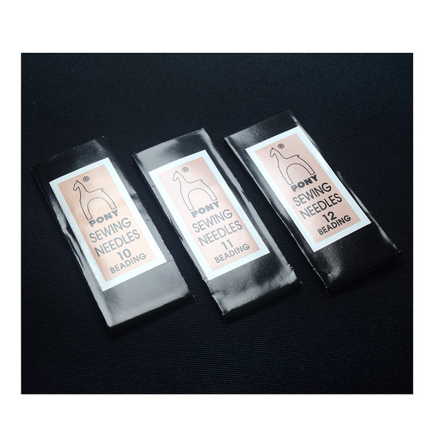 DIY tool Cong brand imported needle No. 12 11 10 beading needle special embroidery needle bag drill recommended