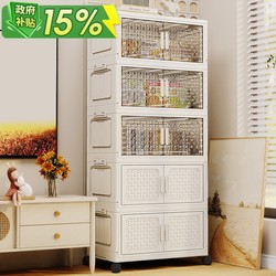 Xinxin Thickened Storage Cabinet, Foldable Storage Cabinet, Household Bedroom Wardrobe, Multi-Layer Movable Toy Cabinet, Storage Cabinet