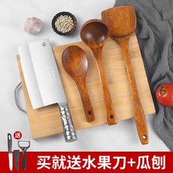 Two-In-One Stainless Steel Cutting Board and Kitchen Knife Set for Home Use, Suitable for Cutting Vegetables and Meat, Complete Kitchen Knife Set, Dormitory Cutting Board Combination