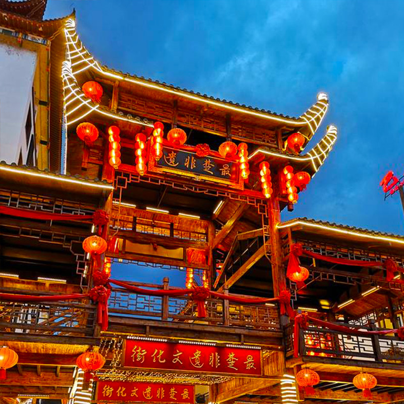 湖北恩施旅游五日游 恩施大峡谷屏山狮子关女儿城 9人团 赠歌舞秀