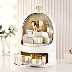 Internet Celebrity Cosmetics Storage Box, Light Luxury Dust-Proof Desktop Storage Box, Dressing Table Skincare Product Holder, Lipstick Organizer, Storage Rack