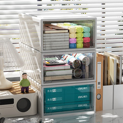 Desktop Storage Box Drawer-Type Transparent File Storage Rack Miscellaneous Items Dormitory Workstation Office A4 Paper Organizing Box