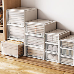 Drawer-Type Storage Box, Transparent Wardrobe, Clothes Storage Cabinet, Household Underwear Storage Box, Plastic Clothing Organizing Box