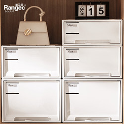 Storage Box Drawer-Type Household Clothes Transparent Organizer Plastic Clothing Underwear Storage Box Wardrobe Storage Cabinet