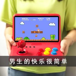 520 Gifts for Boys, Boyfriends, Birthdays, Couples, Practical Surprises, Husband, Men's Toys, High-End Valentine's Day