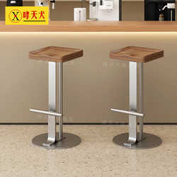 Bar Stool, Vintage High Stool, Bar Chair, Wrought Iron Front Desk, Cashier Counter, Bar Stool, Designer Style, Solid Wood Bar Chair