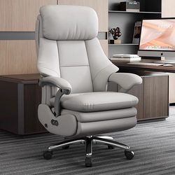 Electric Massage Boss Chair, Reclining, Comfortable, Sedentary Office Leather Computer Chair, Engineering Chair, Lazy Sofa Chair