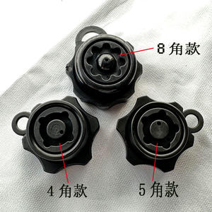 
Anti-theft knob adapted to Moduolang mobile phone bracket motorcycle anti-tamper navigation bracket anti-theft fastener accessories M6 screw