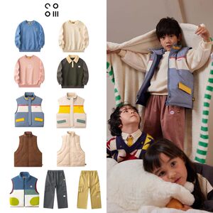 
Cooiii24 Autumn and Winter Men's and Women's Baby Pullover Sweatshirts Solid Color Versatile Lightweight Down Vest Pants 5