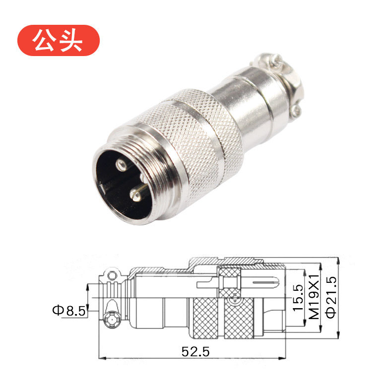 Sourcing Map GX20 Femelle 12 Broches Connecteur Femelle Aviation Câble