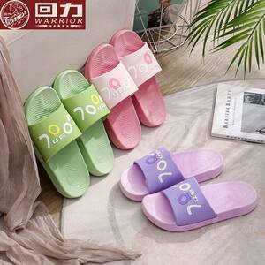 
Huili genuine slippers for women in summer Korean style cartoon cute home bathing anti-slip anti-odor flip flops outside wearing sandals