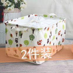 2 Large Cotton and Linen Drawstring Fabric Storage Boxes, Foldable Organizing Boxes for Clothes, Wardrobe, and Toy Storage